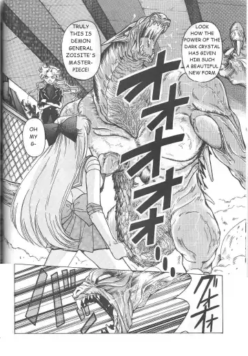 [Hiraki Naori] Minako Fhentai - Page 15