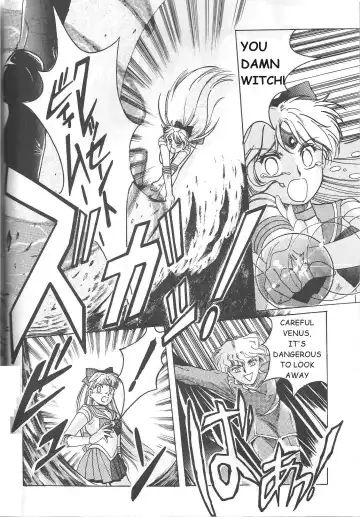 [Hiraki Naori] Minako Fhentai - Page 17