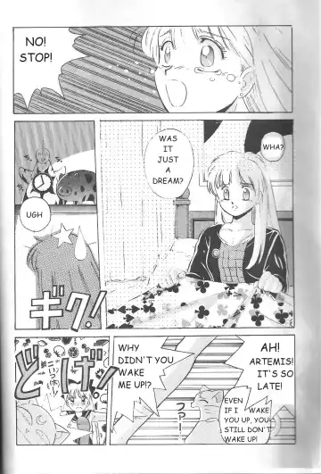 [Hiraki Naori] Minako Fhentai - Page 7