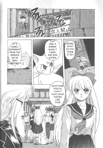[Hiraki Naori] Minako Fhentai - Page 9