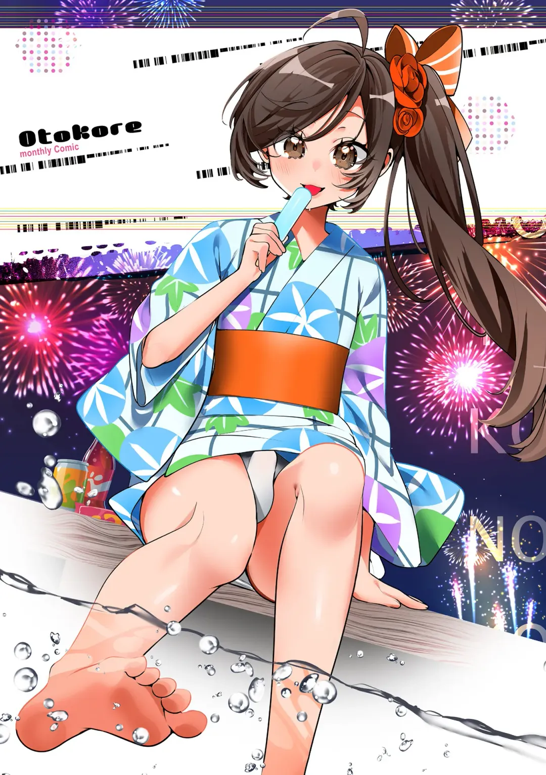 Gekkan Web Otoko no Ko-llection! S Vol. 100 Fhentai - Page 2