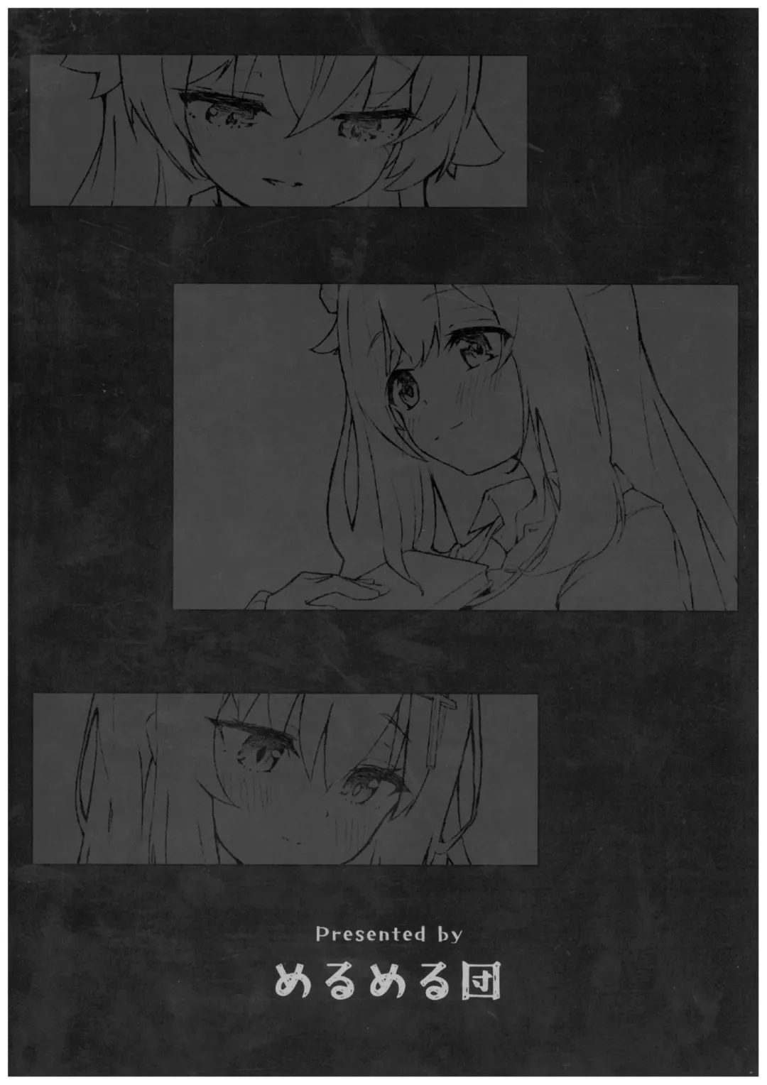 Ayameiro no Kurokkasu | 菖蒲色的花泪夫蓝 Fhentai - Page 39