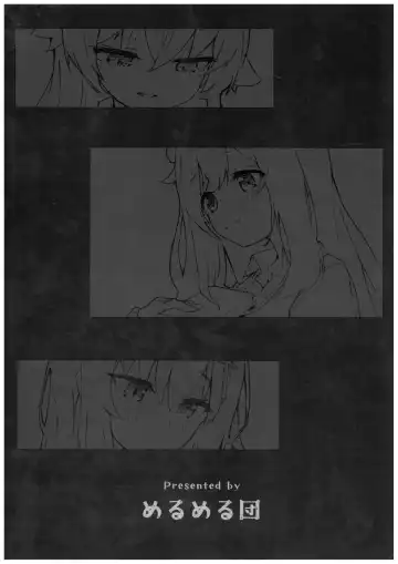 Ayameiro no Kurokkasu | 菖蒲色的花泪夫蓝 Fhentai - Page 39