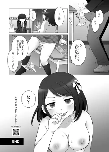 Hyoui Catalog ~Onna no Karada ga Nottorare Makuru Godou Hon~ Fhentai - Page 121