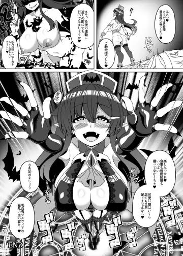 Hyoui Catalog ~Onna no Karada ga Nottorare Makuru Godou Hon~ Fhentai - Page 98