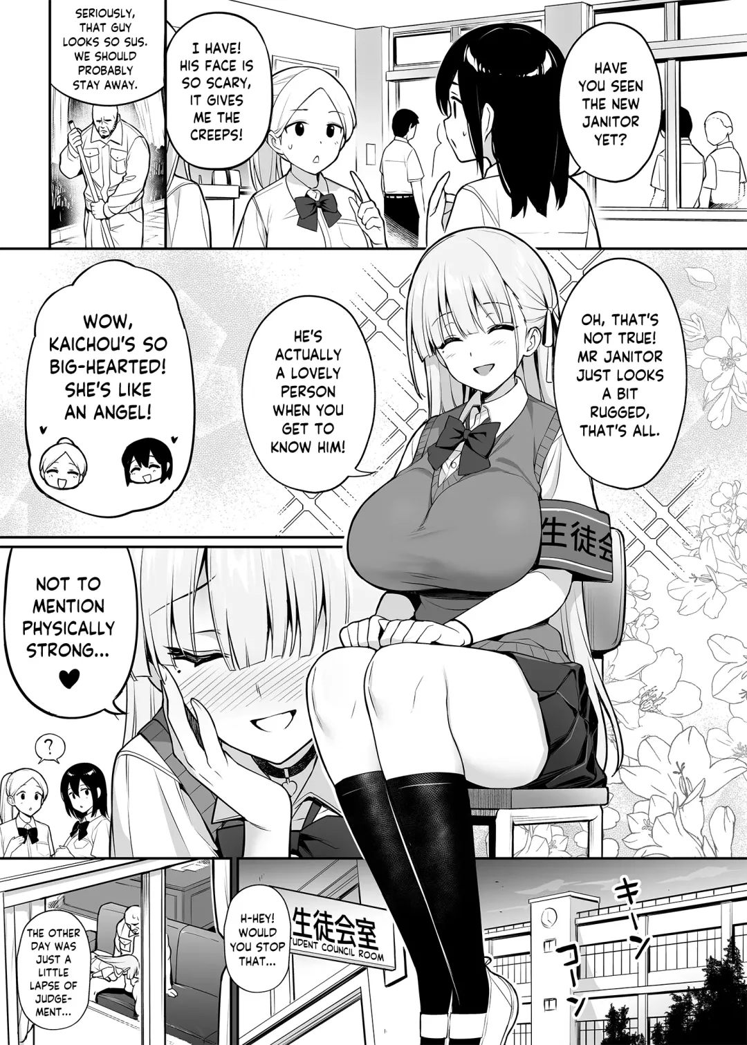 [Try] Akogare no Seitokaichou ga Kyonyuu Sugiru Ken | The Beloved Student Council President With the Obscenely Big Tits (decensored) Fhentai - Page 24
