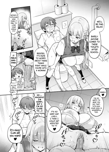 [Try] Akogare no Seitokaichou ga Kyonyuu Sugiru Ken | The Beloved Student Council President With the Obscenely Big Tits (decensored) Fhentai - Page 9