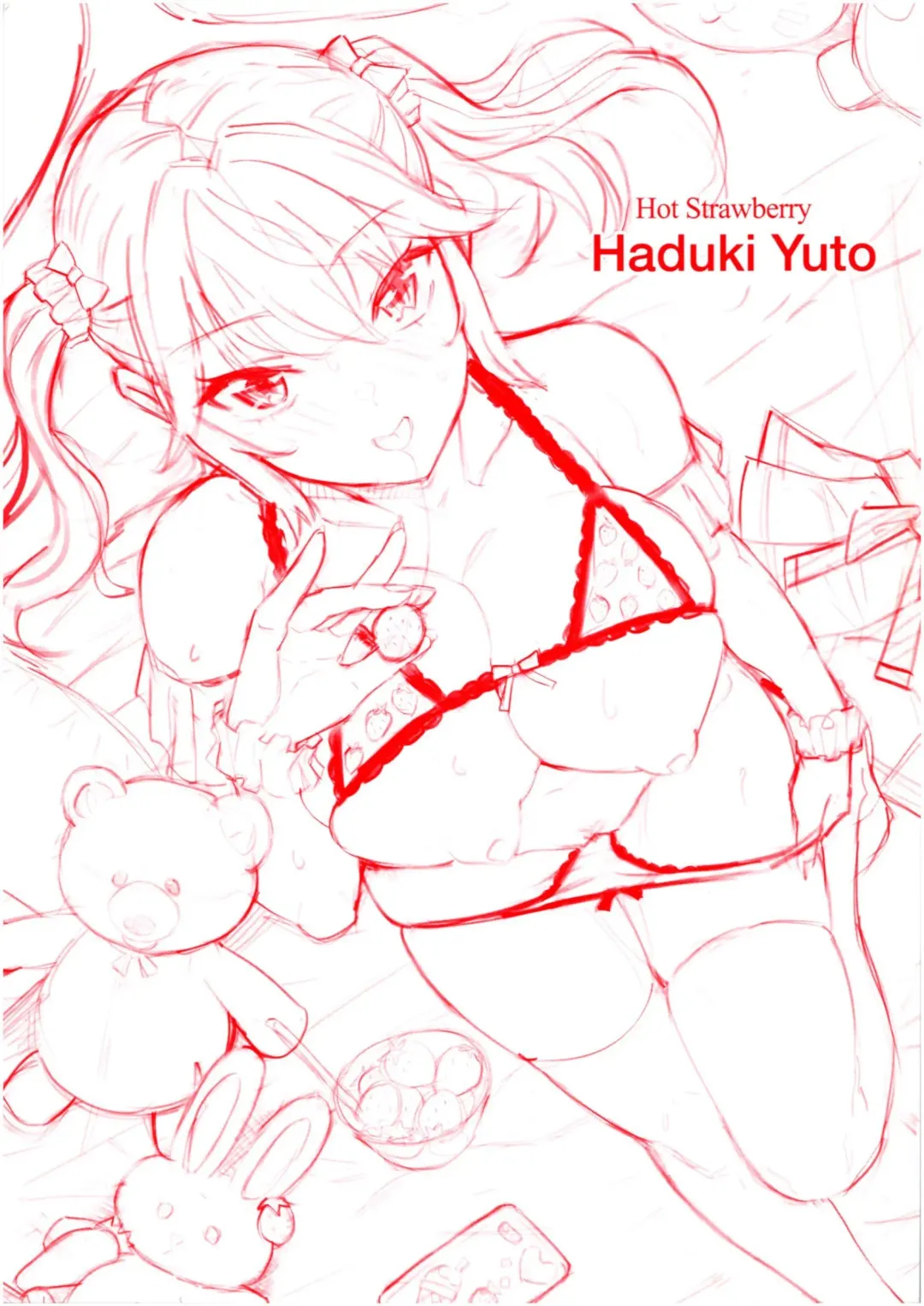 [Hazuki Yuto] Hatsujou Strawberry - Hot Strawberry Fhentai - Page 2