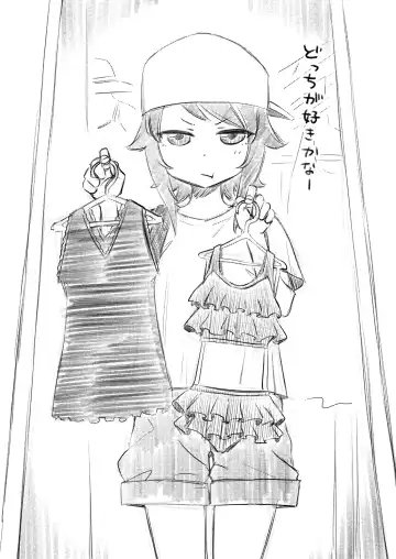 [Ari And Mura] Zettai! Suki Suki Byou ~Toppatsusei Hatsujō Joshi~ Fhentai - Page 23