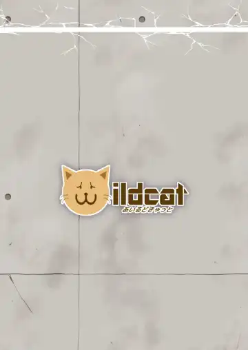 [Yaneko Uta] Benriya 68 Kairaku Goumon Kunrenki + i-copy 202408 Fhentai - Page 26