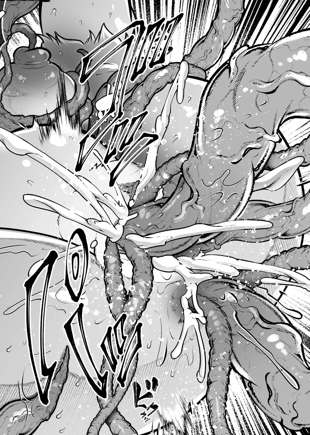 Kemo Nee-san 12 Fhentai - Page 175