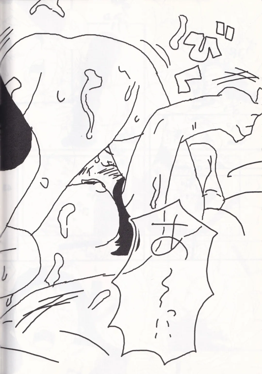 K''s - Katsura Masakazu Selection Fhentai - Page 43