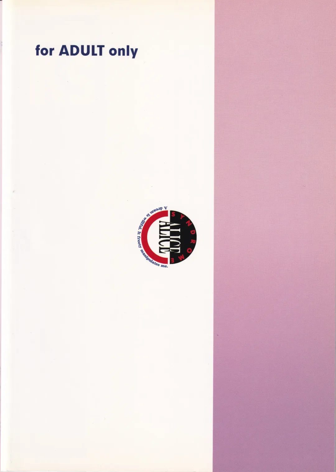 K''s - Katsura Masakazu Selection Fhentai - Page 52