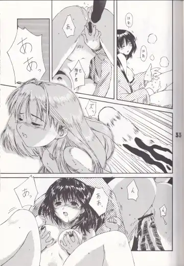K''s - Katsura Masakazu Selection Fhentai - Page 32