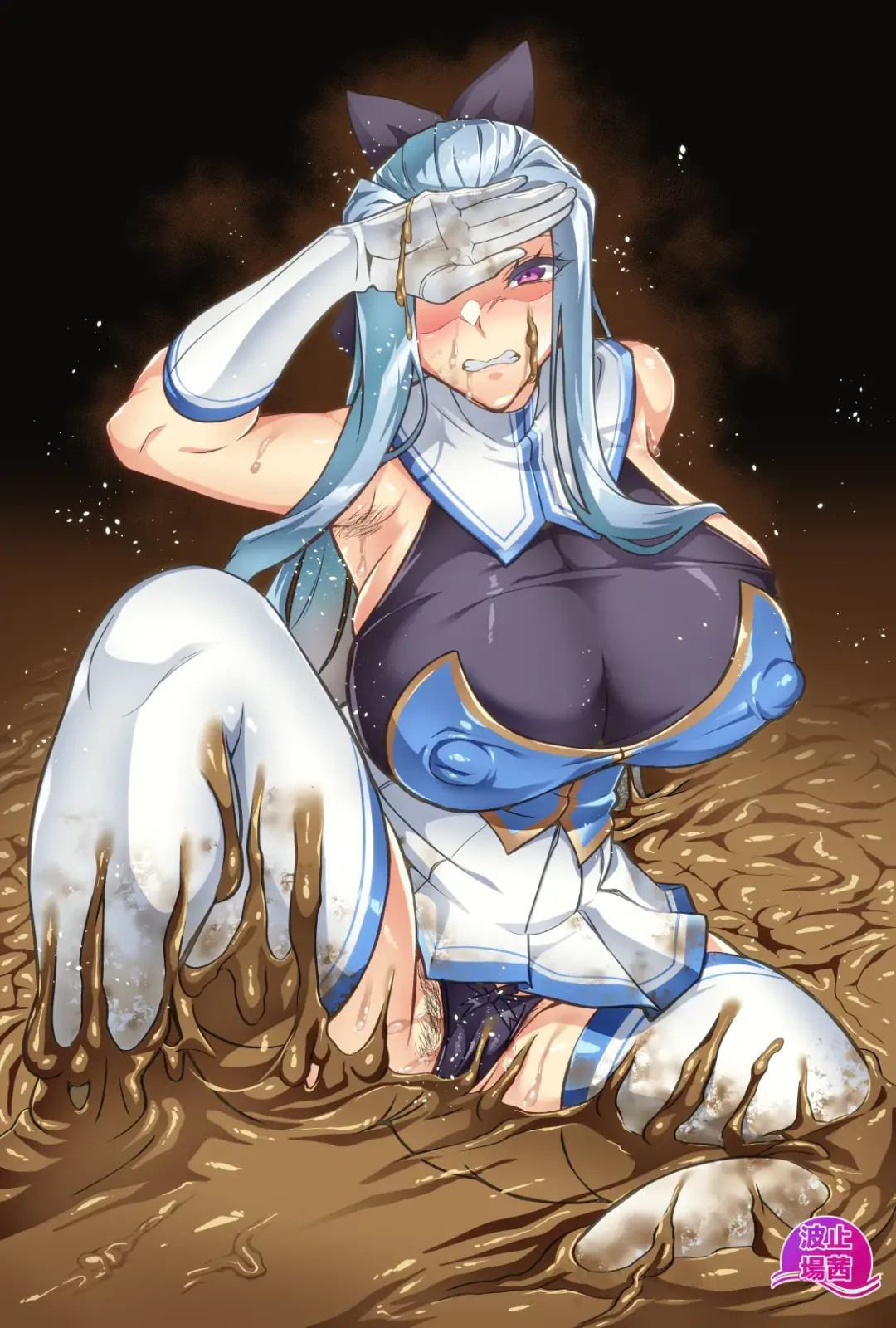 [Hatoba Akane] Touma Senki Cecilia IF ~Lord of the Flies~ Fhentai - Page 44