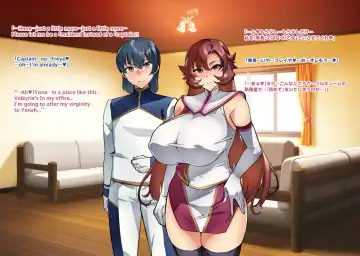 [Hatoba Akane] Touma Senki Cecilia IF Raikou Senki Freya ~Not True Route~ Fhentai - Page 17