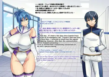 [Hatoba Akane] Touma Senki Cecilia IF Raikou Senki Freya ~Not True Route~ Fhentai - Page 27