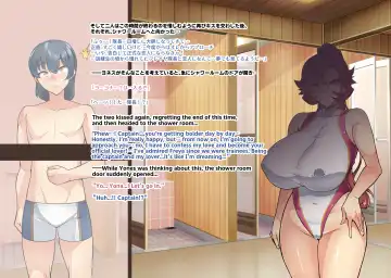 [Hatoba Akane] Touma Senki Cecilia IF Raikou Senki Freya ~Not True Route~ Fhentai - Page 43