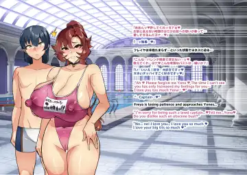 [Hatoba Akane] Touma Senki Cecilia IF Raikou Senki Freya ~Not True Route~ Fhentai - Page 53