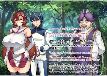 [Hatoba Akane] Touma Senki Cecilia IF Raikou Senki Freya ~Not True Route~ Fhentai - Page 65