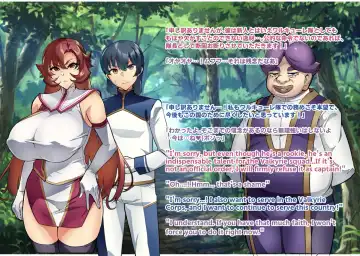 [Hatoba Akane] Touma Senki Cecilia IF Raikou Senki Freya ~Not True Route~ Fhentai - Page 66