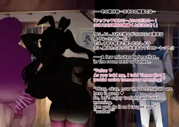 [Hatoba Akane] Touma Senki Cecilia IF Raikou Senki Freya ~Not True Route~ Fhentai - Page 74