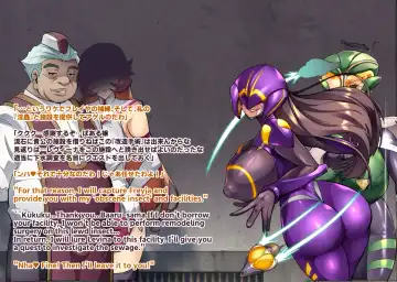 [Hatoba Akane] Touma Senki Cecilia IF Raikou Senki Freya ~Not True Route~ Fhentai - Page 77