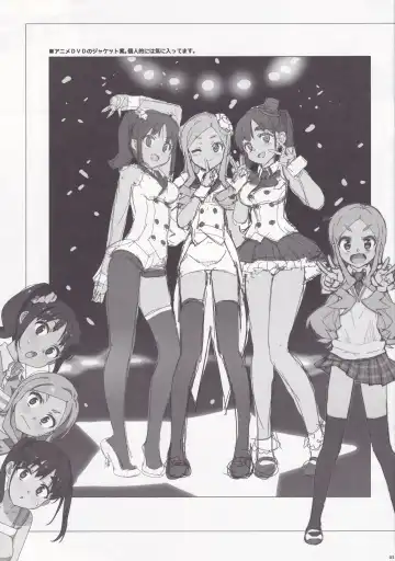 [Ohtomo Takuji] Takuji Tsuushin 2014 Fuyu Fhentai - Page 3