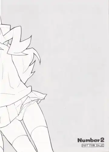 [Ohtomo Takuji] Takuji Tsuushin 2014 Fuyu Fhentai - Page 8