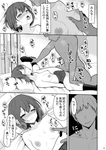 [Takeyuu] Boyish na Kanojo o Ecchi na Mesu ni Suru made Fhentai - Page 18