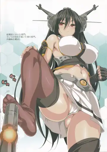 [Cle Masahiro] comiichinoomakenokagamanngatonankasonota Fhentai - Page 6