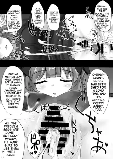 [Poshi] Chireiden Suiminkan Kiroku vol.2 Fhentai - Page 14