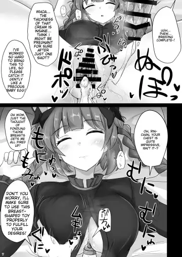 [Poshi] Chireiden Suiminkan Kiroku vol.2 Fhentai - Page 6