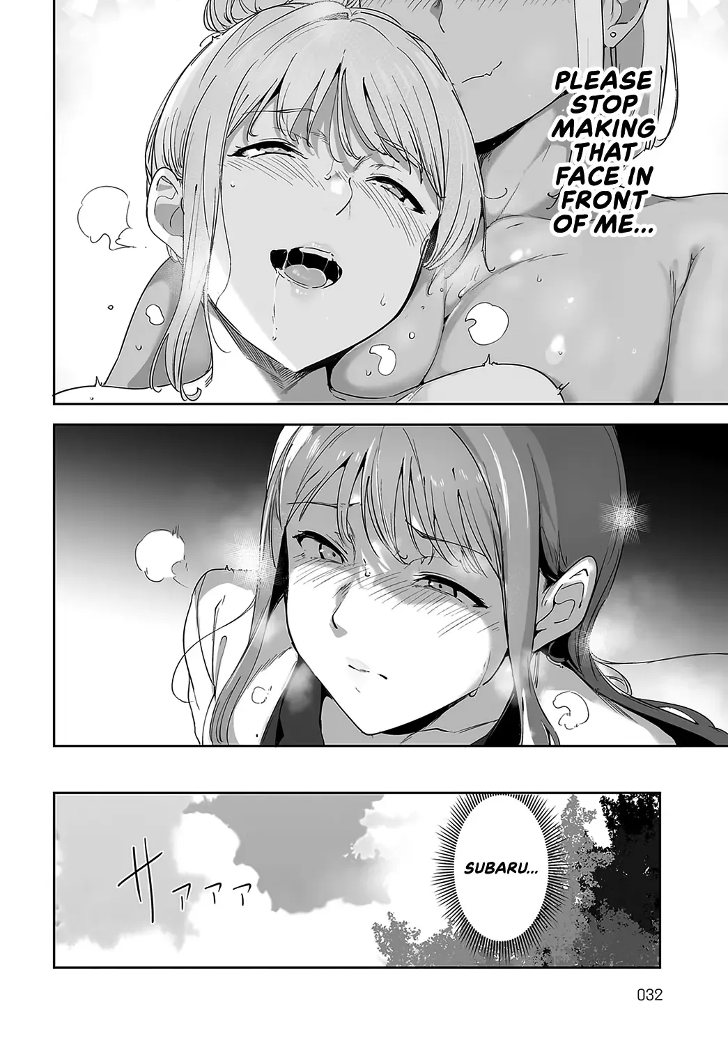 [Alp] Amoral Island: Episode 2 Fhentai - Page 22