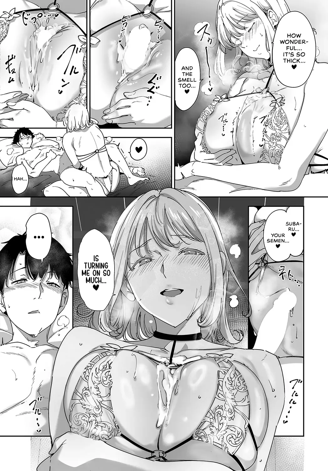 [Alp] Amoral Island: Episode 2 Fhentai - Page 37