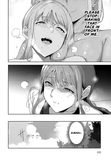 [Alp] Amoral Island: Episode 2 Fhentai - Page 22