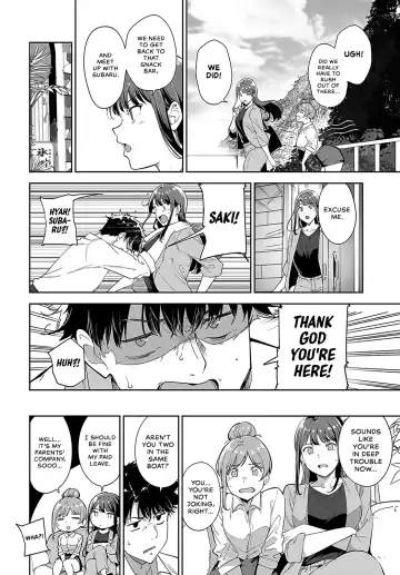 [Alp] Amoral Island: Episode 2 Fhentai - Page 4