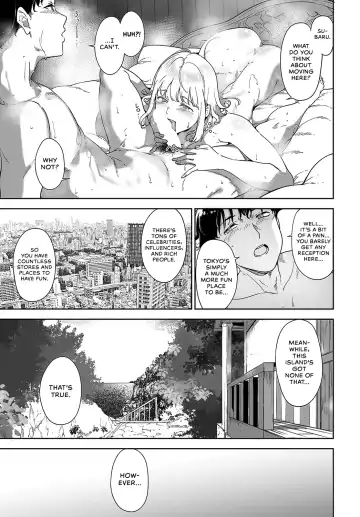 [Alp] Amoral Island: Episode 2 Fhentai - Page 51