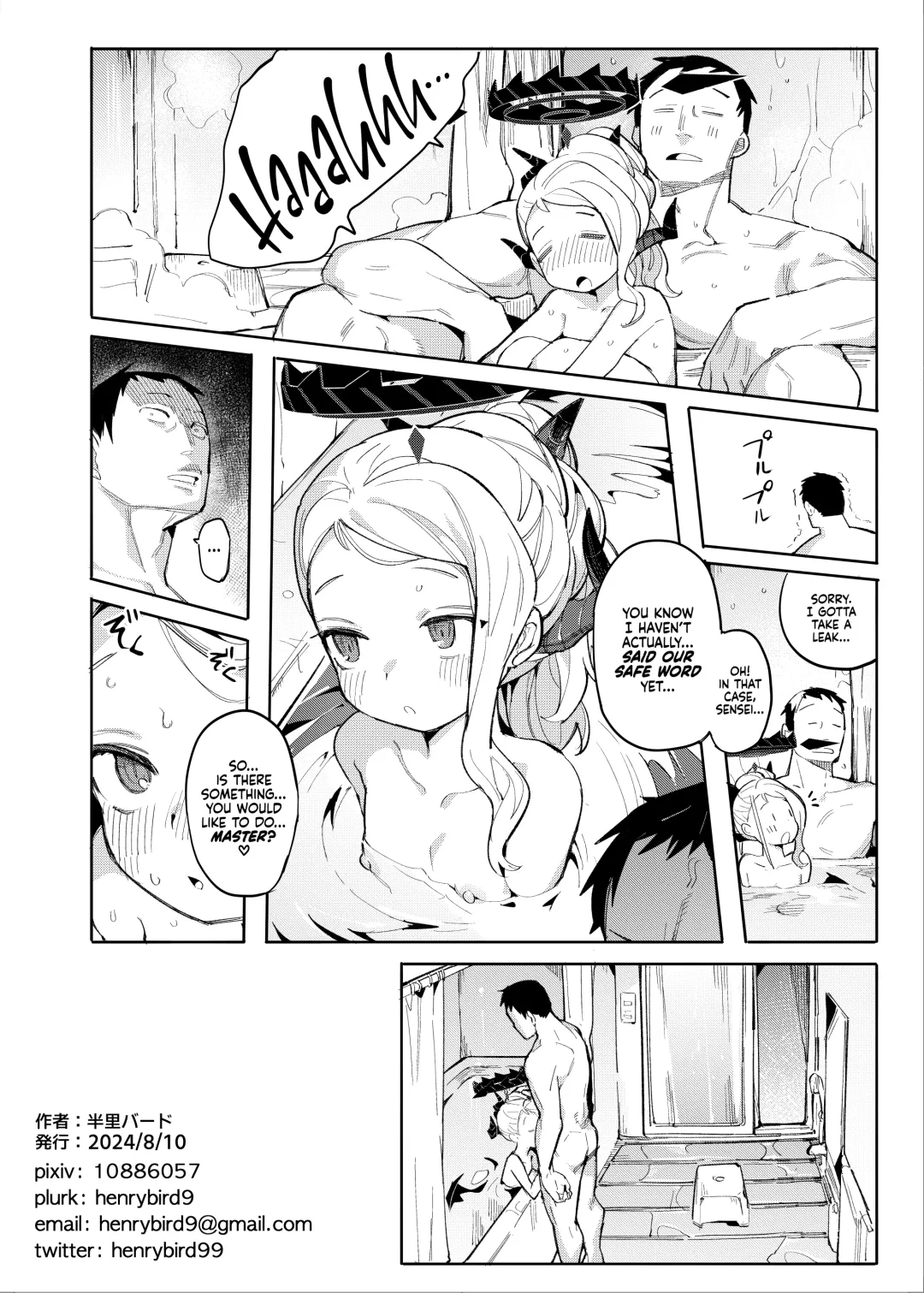 [Henrybird] Sensei ga Nozomu nara. | As You Wish, Sensei. (decensored) Fhentai - Page 25