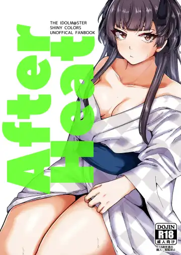 Read [Yakuya] AfterHeat - Fhentai