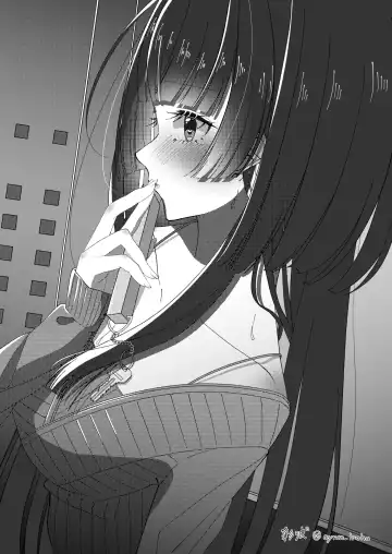 [Yakuya] AfterHeat Fhentai - Page 22