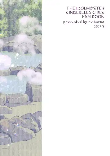 [Naoharu] Onsen Miroir TKB・Another Fhentai - Page 16