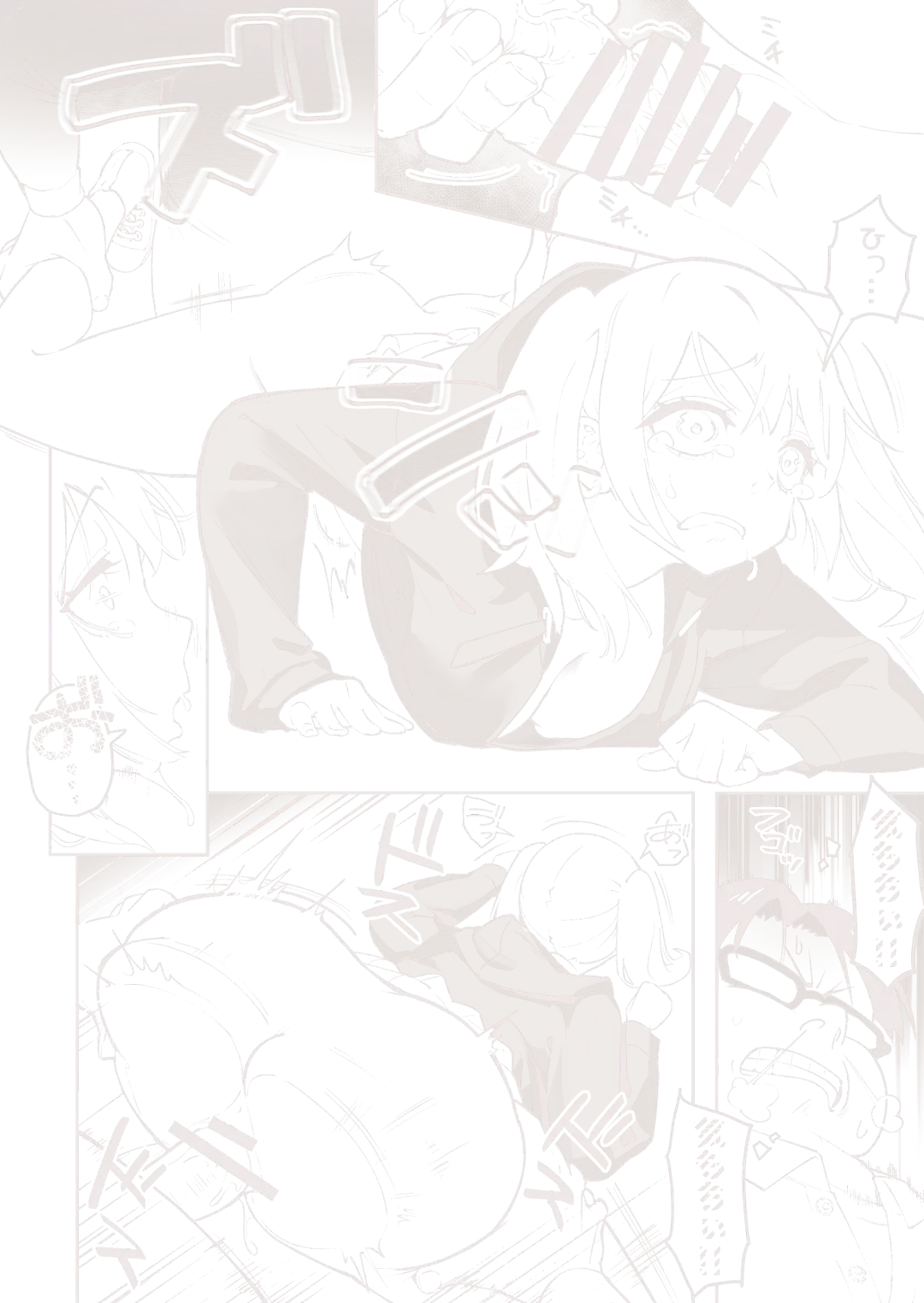 Gal to Tenin Fhentai - Page 10