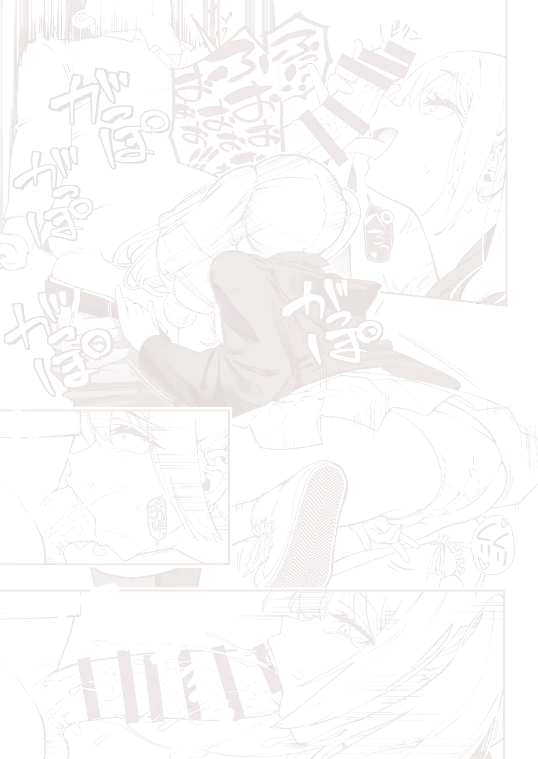 Gal to Tenin Fhentai - Page 17