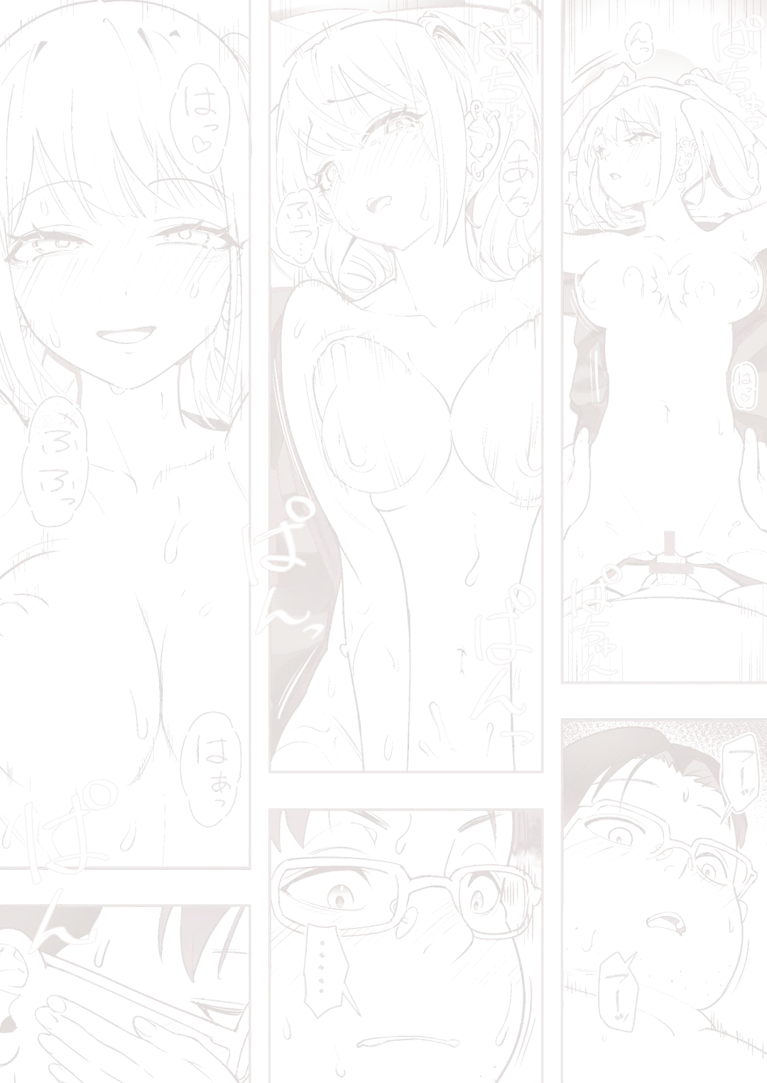 Gal to Tenin Fhentai - Page 24