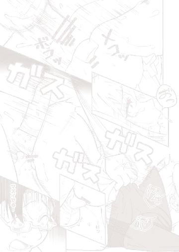 Gal to Tenin Fhentai - Page 11