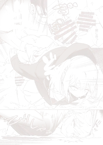 Gal to Tenin Fhentai - Page 12