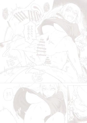 Gal to Tenin Fhentai - Page 21