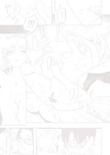 Gal to Tenin Fhentai - Page 25