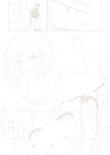 Gal to Tenin Fhentai - Page 26